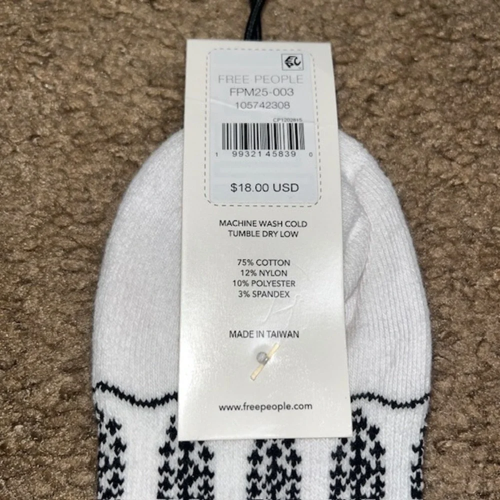 FP Movement Ankle Sock Patterned Knit White Green One Size